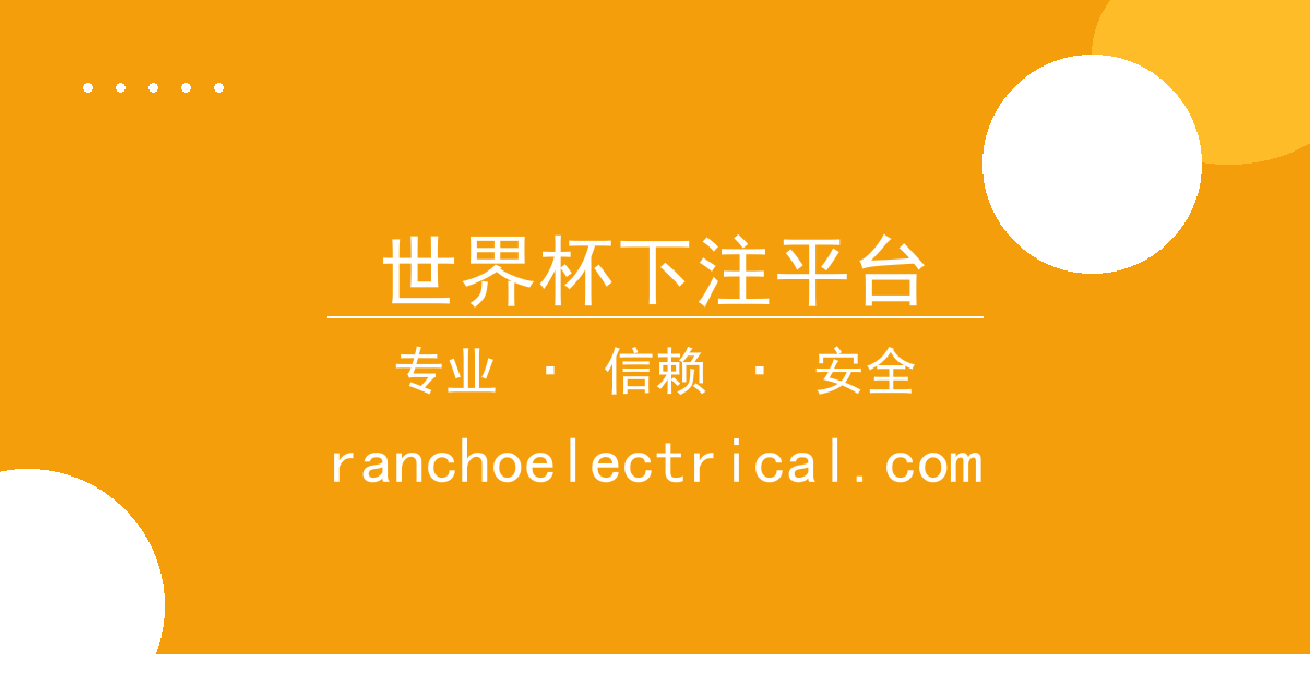 世界杯下注平台 - 北京暴雨致地铁停运 多地发布暴雨红色预警 配图1